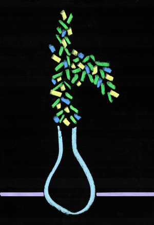 VASE 2