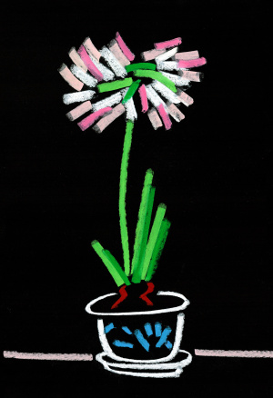 VASE 4