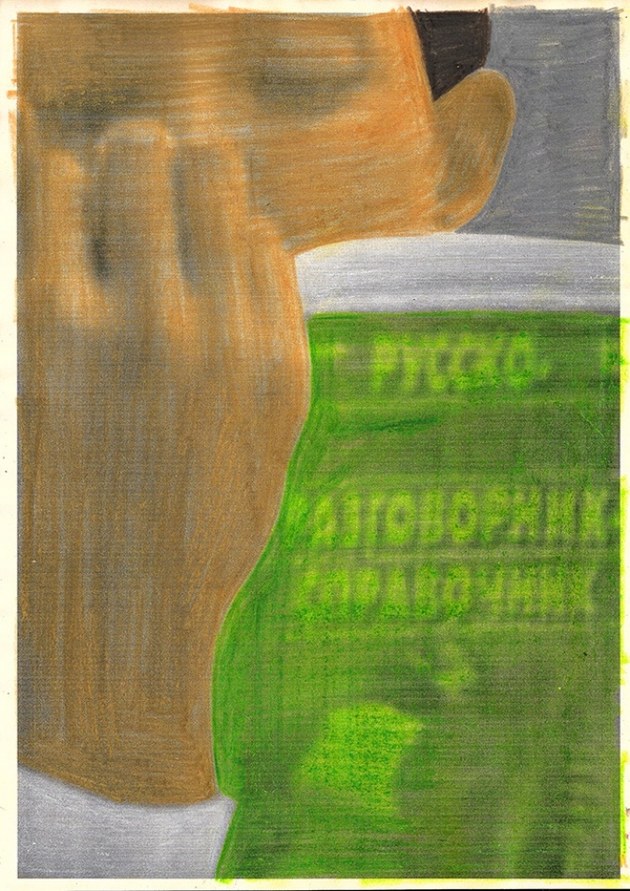 Tumblr plosch JY9 W1r0jcf5o1 1280